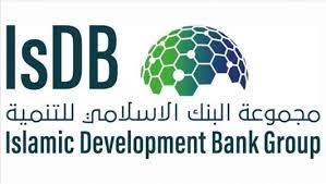IsDB SET TO RELEASE $150M FOR AGRO-PROCESSING ZONES IN NIGERIA