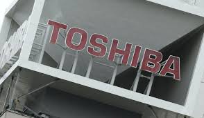TOSHIBA TO SPLIT INTO THREE SEPARATE COMPANIES